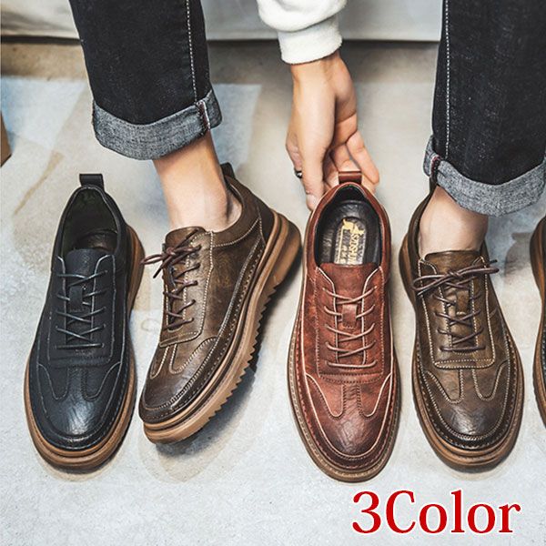 シークレットスニーカー メンズ スニーカー ローカットスニーカー シンプル 4.5cm 身長ＵＰ