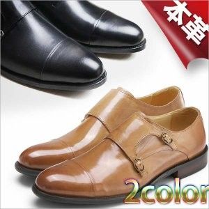 メンズ ビジネスシューズ 本革　ダブルモンクストラップ ロングノーズ　紳士靴　イタリアレザー　ハンドメイド こげ茶 焦げ グラデーション　ブラック　ブラウン