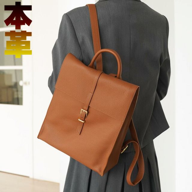 リュック レディース 本革 Togo革 ビジネスバッグ スクエア トゴ バックパック 牛革 人気 おしゃれ リュックサック ブラウン ブラック｜dotori 11,362円