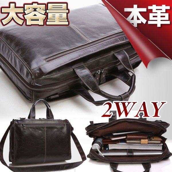 ビジネスバッグ メンズ 大容量 出張 本革 パソコンバッグ 2way メンズ かばん 15.6対応 斜め掛け オイルレザー 通勤 通学 ブランド 社会人 大学生 ホワイトデー|dotori
