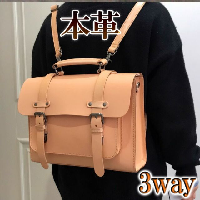 サッチェルバッグ ヌメ革 a4 フルレザー 天然 リュックサック レディース メンズ 本革 3way オイルレザー 一層牛革 ディバッグ リュック バックパック 出勤 メンズ ショルダーバッグ 3way ショルダー バッグ トートバッグ