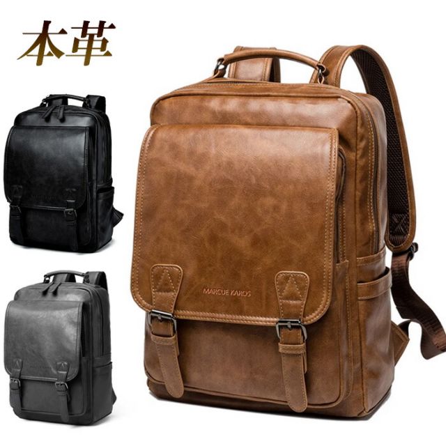 背嚢 御徒面子風呂敷き包み backpack メンズ 本革 牛皮 真四角 15.6in 格好のいい 通い 通学御徒面子 グラデーション 男女兼用バッグ-バックパック・リュック