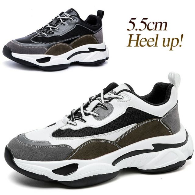 【5.5cm 身長UP】ランニング スニーカー シークレット スニーカー メンズ スニーカー スニーカー カジュアルシューズ メンズ シークレットシューズ メンズ 靴