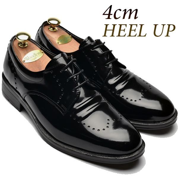 【4.0m 身長UP】ビジネスシューズ メンズ ビジネス ウィングチップ レースアップ ビジネスシューズ メンズ シークレットシューズ 紳士靴 メンズ ヒールアップ 靴