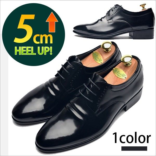 【5.0cm 身長UP】ビジネスシューズ メンズ レースアップ プレーントゥ 外羽根 ブラッチャー ダービーシューズ シークレット インソール ブラック｜dotori