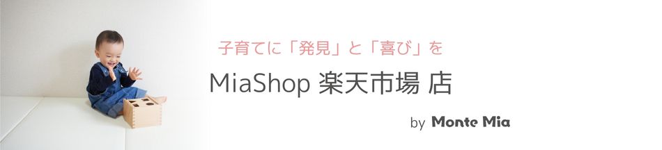 ͣӣ𡡳ŷԾŹƥå궵Υå󥹤줿ʤ󶡤Ƥޤ