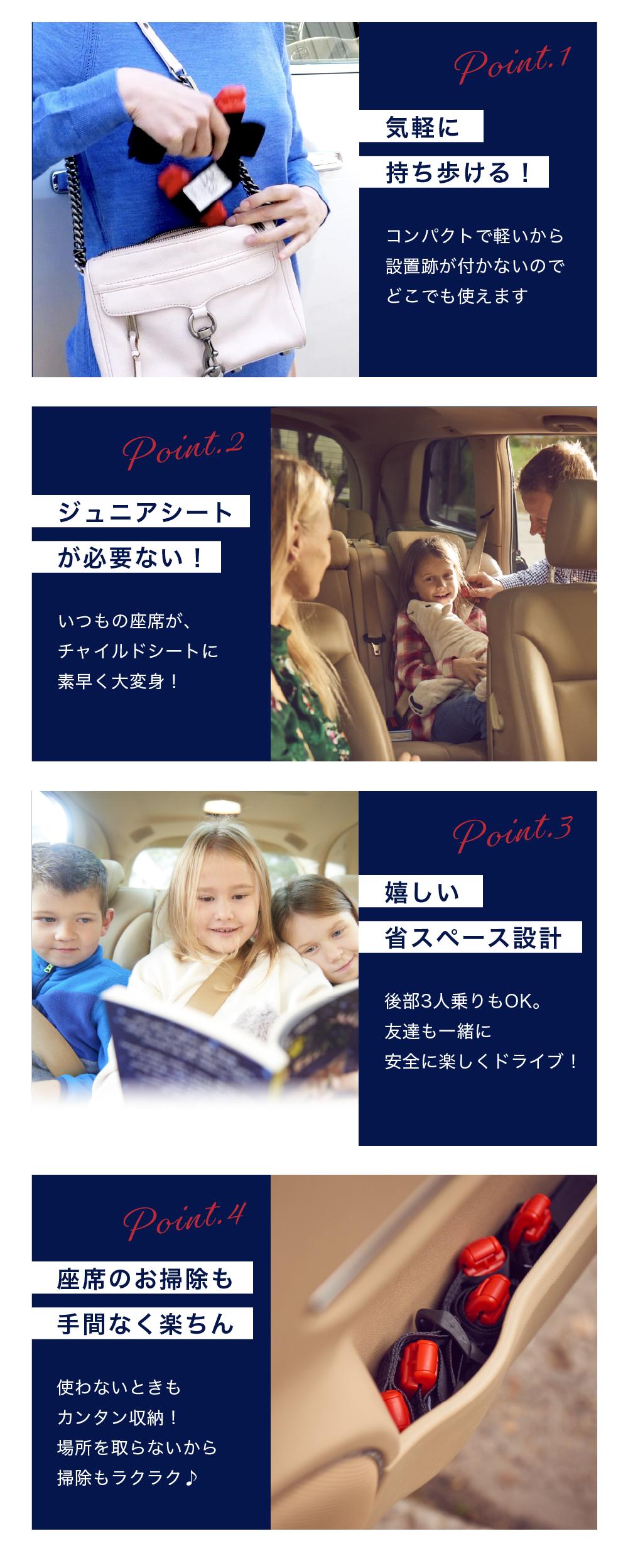 ★ポイント3倍★スマートキッズベルト正規品メテオバックル外し付属メテオAPAC3歳からコンパクト携帯型子ども用シートベルトチャイルドシートジュニアシートEマーク認定子供幼児小学生バックル車携帯ベルトsmartkidbeltMonteMiaB1092METEOR1個