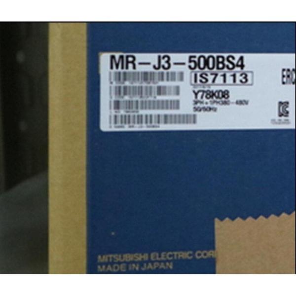 【新品 日本の首都発 ★適当お願いごと書振り出し可★MITSUBISHI 三菱電機 MR-J3-500BS4【６ヶ月引き受ける】