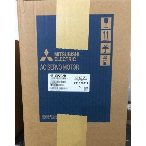 【新品 日本の首都発 ★適当お願いごと書ふり出し可★MITSUBISHI 三菱電機 HF-SP202B 【６ヶ月引きうける】 花・ガーデン・DIY-電設資材