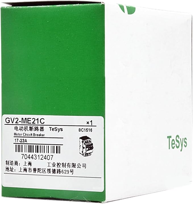 【新品 東京発 ★適格請求書発行可★】 GV2ME21C【６ヶ月保証】