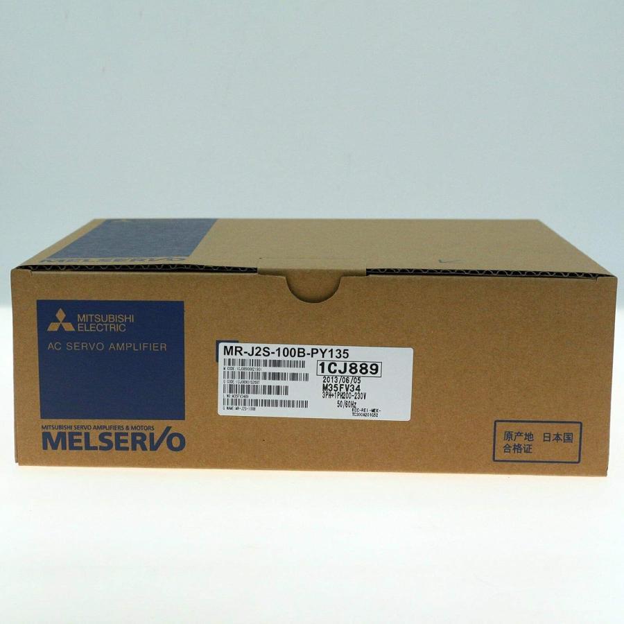 【新品 東京発 ★適格請求書発行可★】MITSUBISHI/三菱 MR-J2S-100B-PY135 サーボアンプ【６ヶ月保証】｜産業機器店