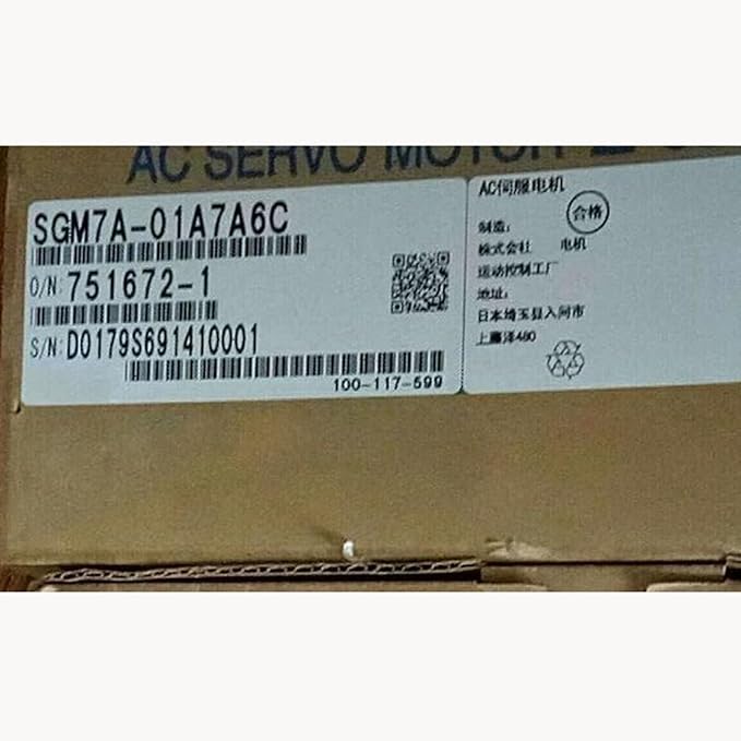 【新品 東京発 ★適格請求書発行可★】 SGM7A-01A7A6C SGM7A-01A7A6C 【６ヶ月保証】 82,225円