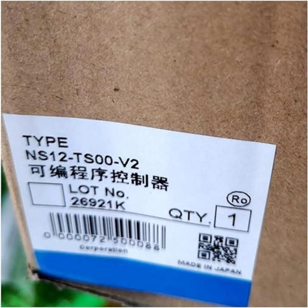 【新品 東京発 ★適格請求書発行可★】OMRON/オムロン タッチパネル NS12-TS00-V2 【６ヶ月保証】