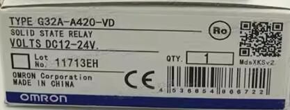 【新品 東京発 ★適格請求書発行可★】OMRON/オムロン G32A-A420-VD【６ヶ月保証】