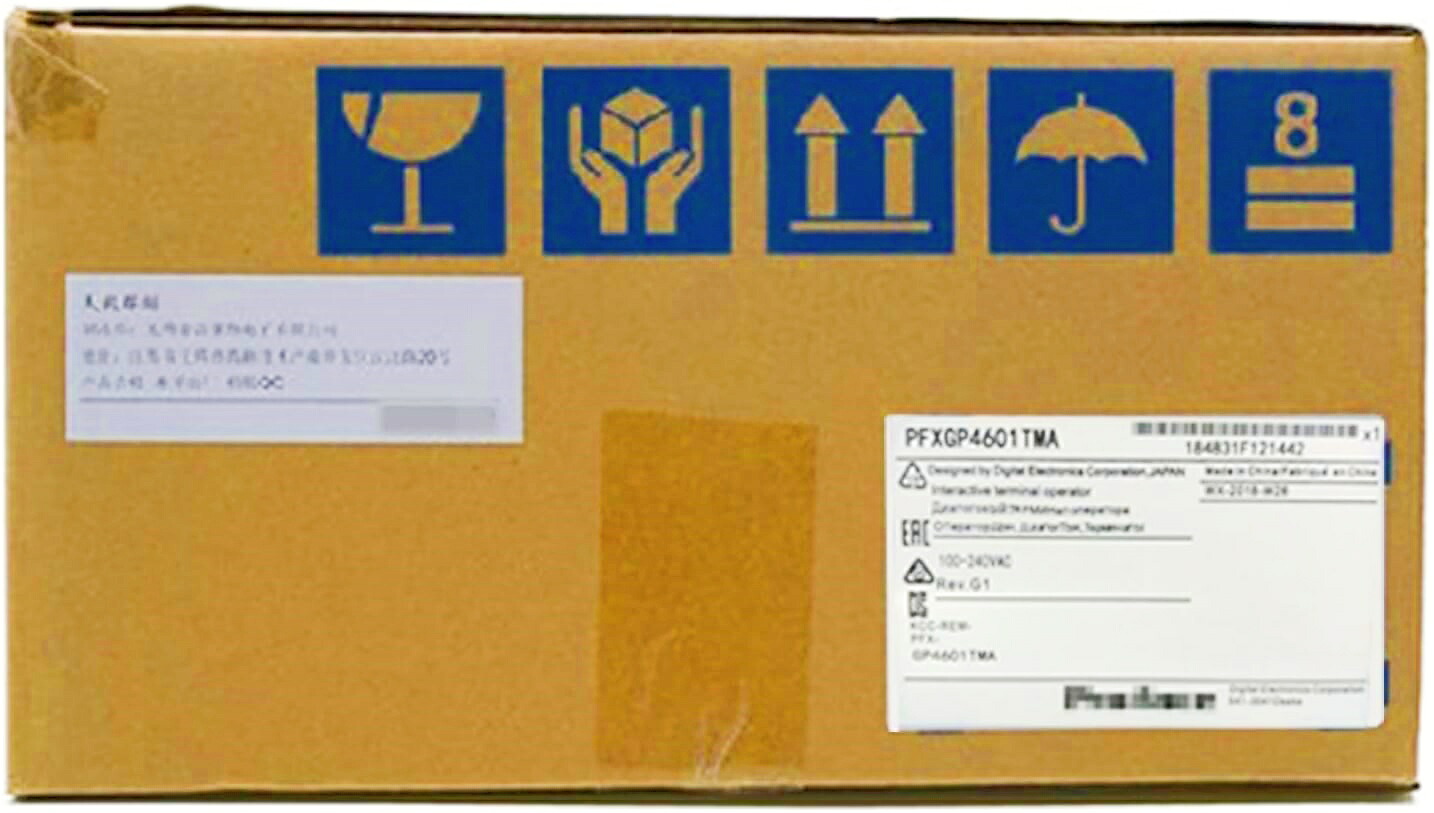【新品 東京発 ★適格請求書発行可★】(産業用)PFXGP4601TMAプログラマブル表示器PFXGP4601TMA PFXGP4601TMA【6ヶ月保証】|産業機器店