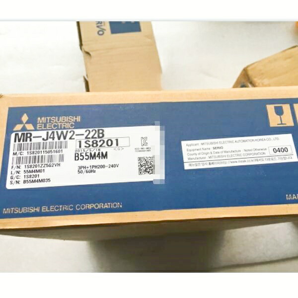 【新品 東京発 ★適格請求書発行可★】MITSUBISHI 三菱電機 MR-J4W2-22B サーボアンプ【６ヶ月保証】｜産業機器店