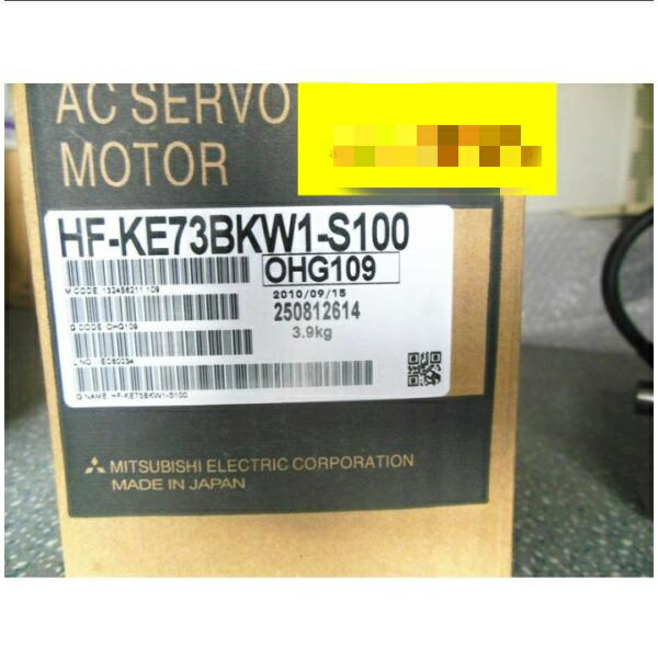 【新品 東京発 ★適格請求書発行可★】MITSUBISHI 三菱電機 HF-KE73BKW1-S100 【6ヶ月保証】|産業機器店