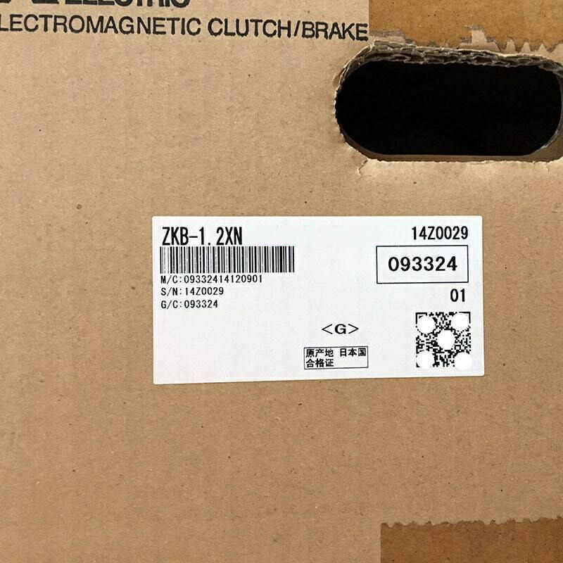 【新品 日本の首都発 ★適当お願いごと書振り出し可★】三菱 ヒステリシスクラッチペダル ZKB-1.2XN【６ヶ月引き受ける】