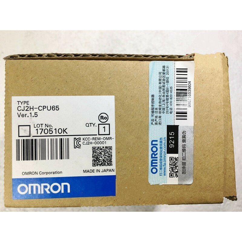 【新品 東京発 ★適格請求書発行可★】OMRON オムロン CJ2H-CPU65 CPUユニット【6ヶ月保証】|産業機器店