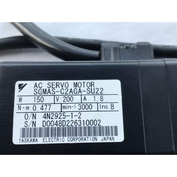 【新品 東京発 ★適格請求書発行可★】YASKAWA / 安川電機 SGMAS-C2AGA-SU22 サーボモーター【6ヶ月保証】|産業機器店