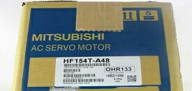 【新品 日本の首都発 ★適当お願いごと書ふり出し可★】MITSUBISHI/三菱 サーボ原動機 HF154T-A48【６ヶ月引きうける】 花・ガーデン・DIY-木材・建築資材・設備-その他