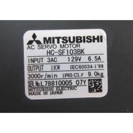 【新品 東京発 ★適格請求書発行可★】MITSUBISHI 三菱 サーボモーター HC-SF103BK【6ヶ月保証】|産業機器店