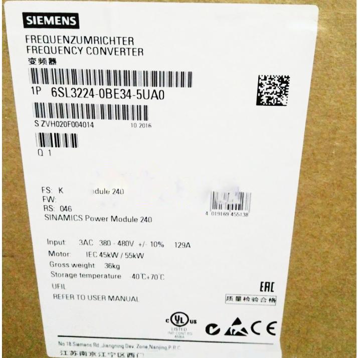 【新品 東京発 ★適格請求書発行可★】SIEMENS シーメンス インバータ 6SL3224-0BE34-5UA0 PM240 480V 45kW/55kW【６ヶ月保証】｜産業機器店