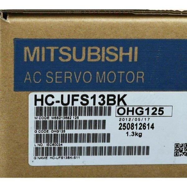 【新品 日本の首都発 ★適当お願いごと書振りだし可★】MITSUBISHI 三菱 HC-UFS13BK サーボ原動機【６ヶ月言いはなつ】