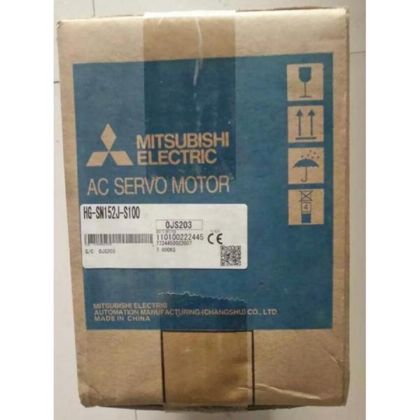 【新品 東京発 ★適格請求書発行可★】MITSUBISHI 三菱電機 HG-SN152J-S100 サーボモーター【6ヶ月保証】|産業機器店