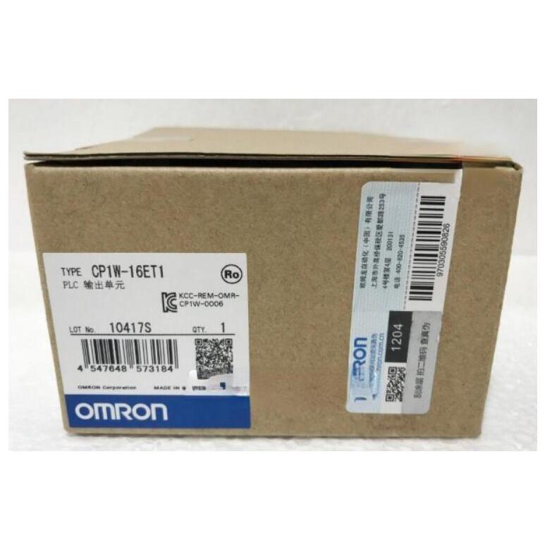 【新品 東京発 ★適格請求書発行可★】OMRON オムロン CP1W-16ET1 用PLC 出力ユニット【６ヶ月保証】