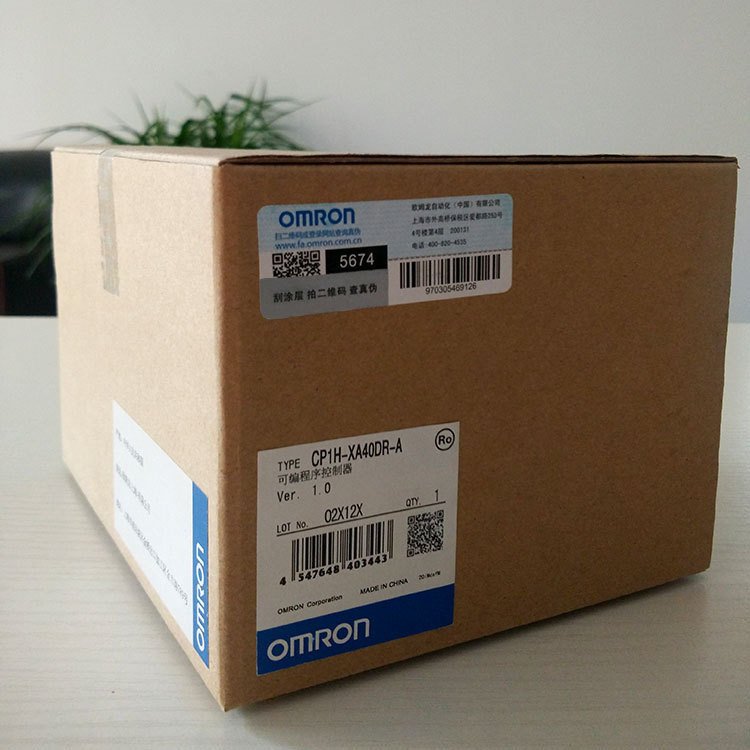 【新品 東京発 ★適格請求書発行可★】OMRON/オムロン PLC CPU装置 CP1H-XA40DR-A【6ヶ月保証】|産業機器店