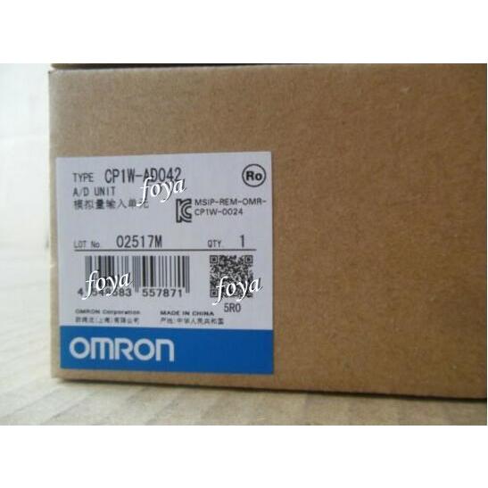 【新品 日本の首都発 ★適当お願いごと書振り出し可★】OMRON オムロン CP1W-AD042【６ヶ月引き受ける】