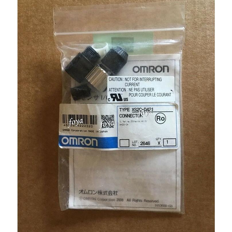 【新品 日本の首都発 ★適当お願いごと書振り出し可★】OMRON オムロン XS2C-D42【６ヶ月引き受ける】