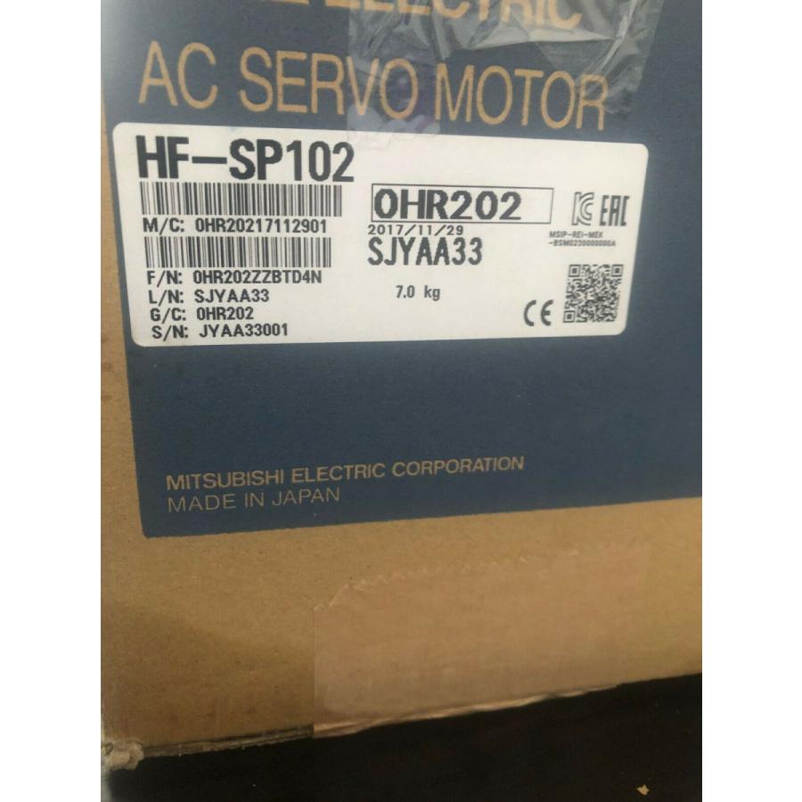 【新品 日本の首都発 ★適当お願いごと書振りだし可★】MITSUBISHI 三菱電機 HF-SP102 サーボ原動機【６ヶ月引き請ける】 花・ガーデン・DIY-木材・建築資材・設備