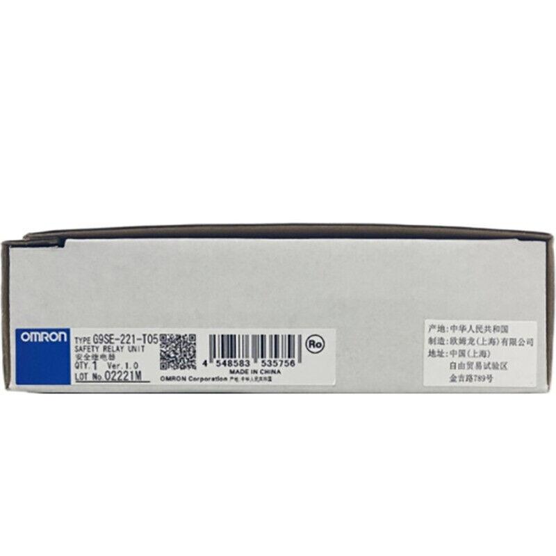 【新品 東京発 ★適格請求書発行可★】OMRON オムロン G9SE-221-T05 用 セーフティコントローラ【6ヶ月保証】|産業機器店