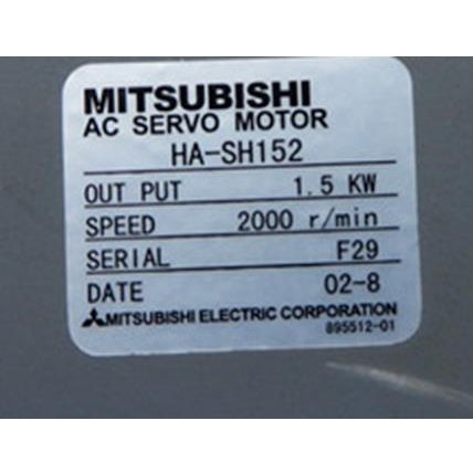 【新品 東京発 ★適格請求書発行可★】MITSUBISHI 三菱電機 HA-SH152 ACサーボモーター【６ヶ月保証】｜産業機器店