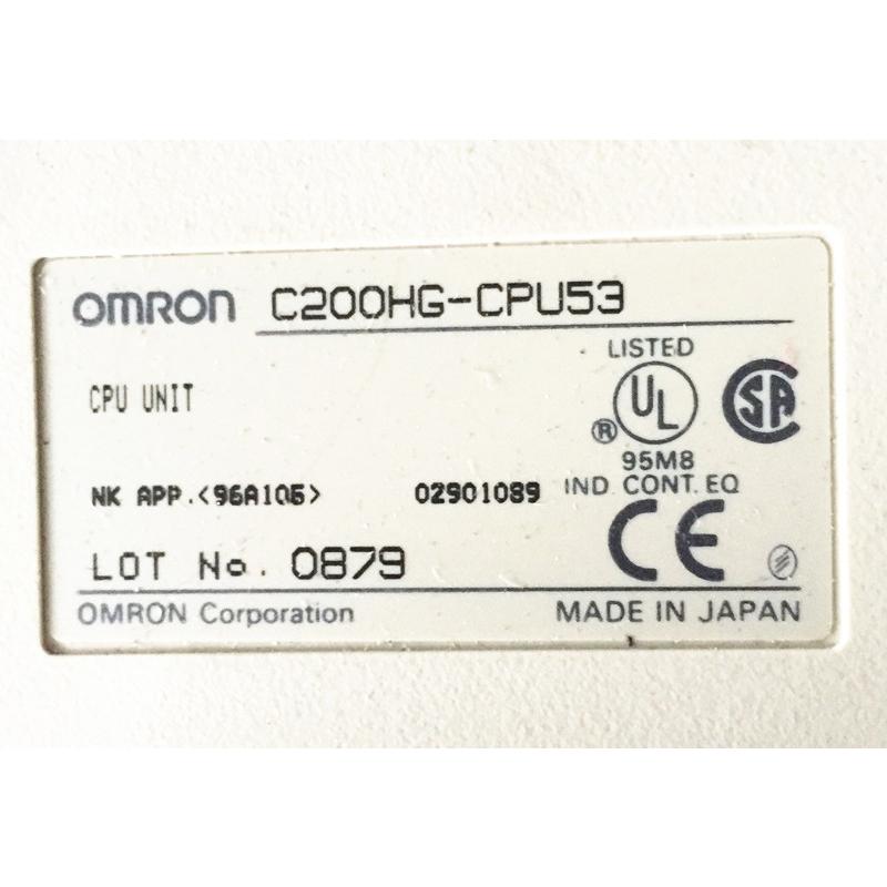 【新品 日本の首都発 ★適当お願いごと書振り出し可★】OMRON /オムロン C200HG-中央処理装置53 中央処理装置社会的単位【６ヶ月引き受ける】