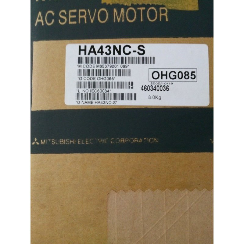 【新品 日本の首都発 ★適当お願いごと書振り出し可★】MITSUBISHI 三菱電機 HA43NC-S サーボ原動機【６ヶ月引き受ける】