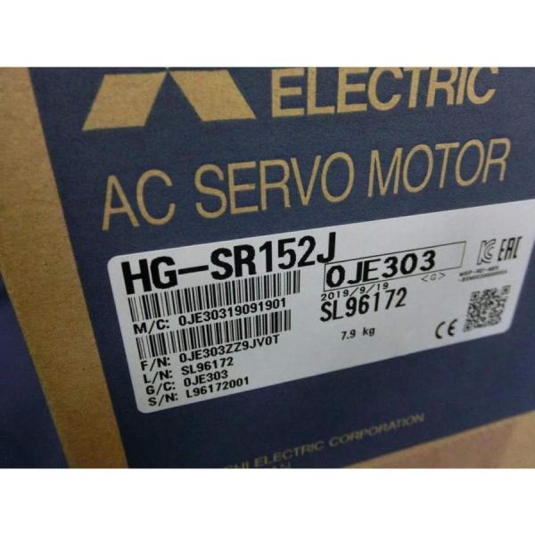 【新品 日本の首都発 ★適当お願いごと書振りだし可★】三菱 サーボ原動機 HG-SR152J【６ヶ月引き請ける】 花・ガーデン・DIY-木材・建築資材・設備-その他