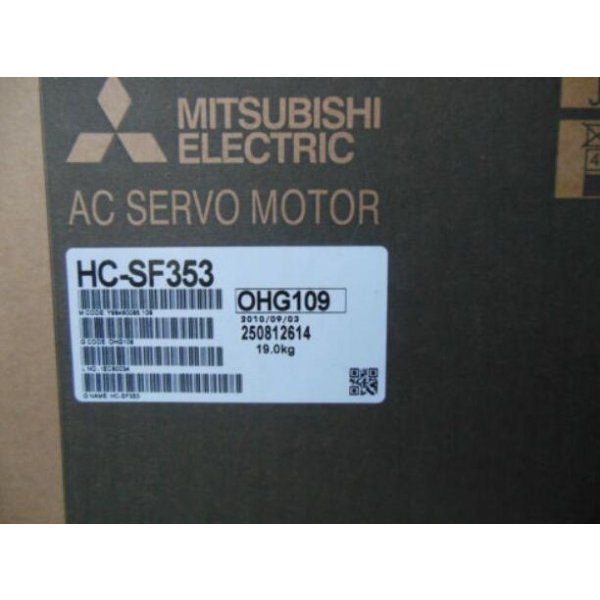 【新品 日本の首都発 ★適当お願いごと書振り出し可★】MITSUBISHI/三菱 HC-空想科学小説353 サーボ原動機【６ヶ月引き受ける】