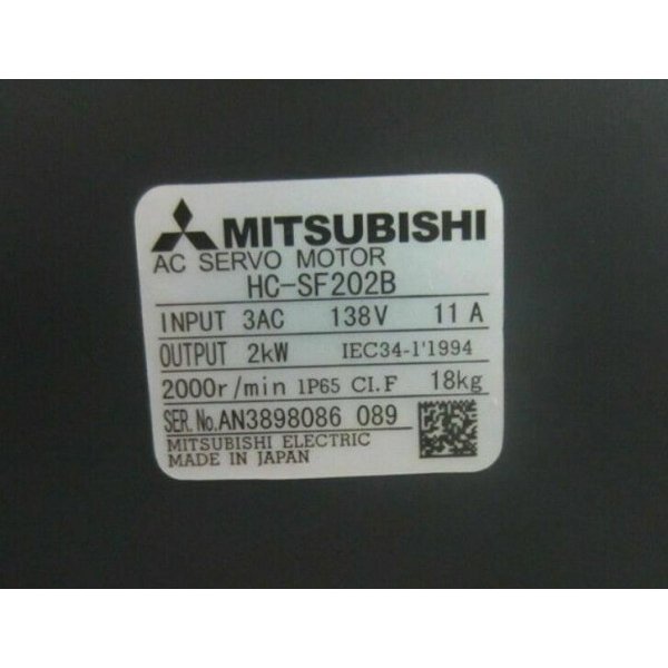【新品 日本の首都発 ★適当お願いごと書振り出し可★】MITSUBISHI/三菱 HC-空想科学小説202B サーボ原動機【６ヶ月引き受ける】