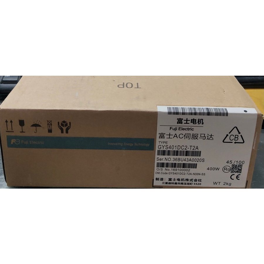 【新品 日本の首都発 ★適当お願いごと書振り出し可★】富士 サーボ原動機 GYS401DC2-T2A 【６ヶ月引き受ける】