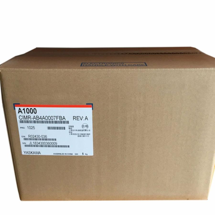【新品 日本の首都発 ★適当お願いごと書振り出し可★】YASKAWA 安川電機 CIMR-AB4A0007FBA はたご屋取り替えっこ【６ヶ月引き受ける】