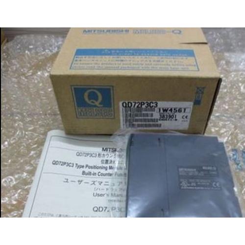 【新品 日本の首都発 ★適当お願いごと書振り出し可★】MITSUBISHI 三菱電機 QD72P3C3 居酒屋役立つこと内蔵位置選定社会的単位【６ヶ月引き受ける】