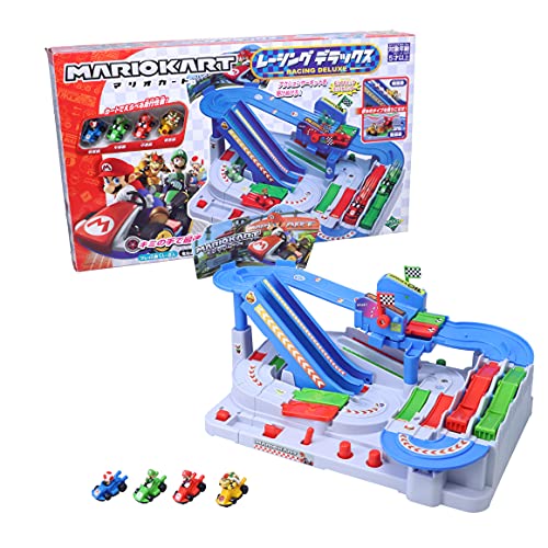 楽天市場】【送料無料】【日本おもちゃ大賞2021 コミュニケーション