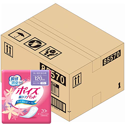 【ケース販売】 ポイズ 肌ケアパッド 多い時も安心用(レギュラー)120cc 20枚 ×6パック入り (女性の軽い尿もれ用)