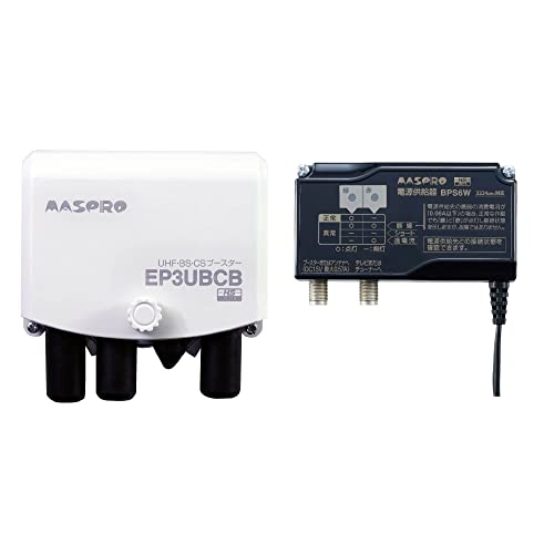 マスプロ電工 ＵＨＦ・ＢＳ・ＣＳブースター EP3UBCB dotr69cc6c530d.jpg