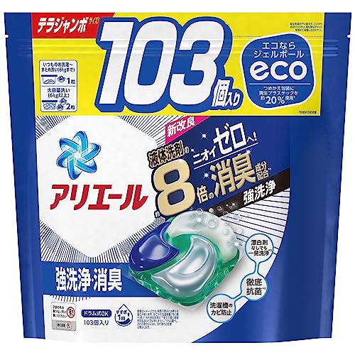 楽天市場】【送料無料】アリエール ジェルボール4D 110個入り コストコ