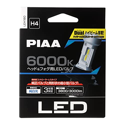 PIAA ヘッドライト/フォグランプ用 LED 6000K 〈ｺﾝﾄﾛｰﾗｰﾚｽﾀｲﾌﾟ〉 12V 18/18W Hi3800/Lo3000lm