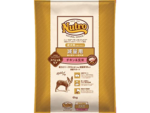 楽天市場】nutro ニュートロ ナチュラル チョイス 小型犬用 エイジング